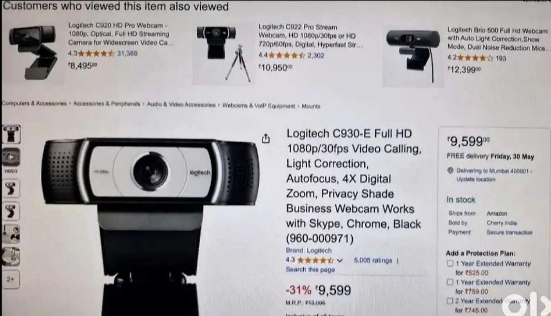 Logitech C930-E Full HD Business Webcam gallery thumbnail 4